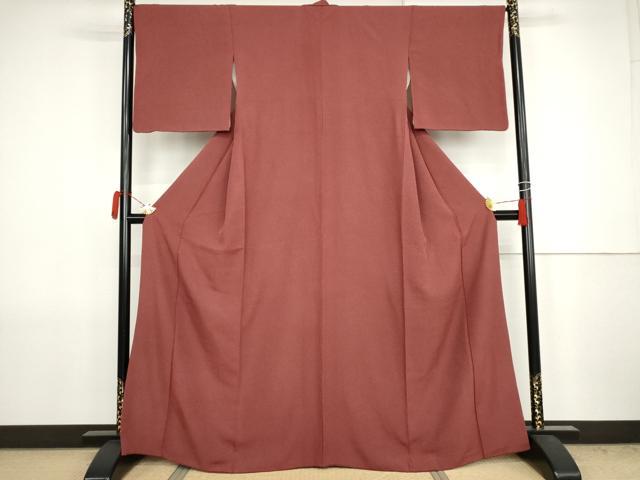 平和屋着物●伝統工芸師　服部光擴　江戸小紋　吉祥柄　正絹　逸品　AABJ8708cs