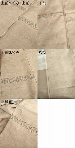 平和屋着物●上質な紬　80亀甲　横段文　正絹　逸品　AABJ8714cs