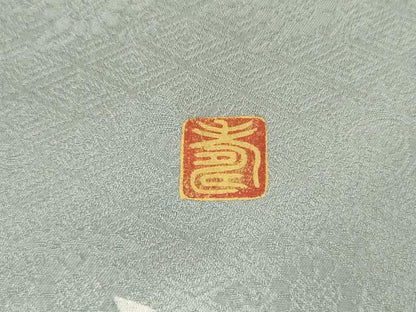 平和屋着物●訪問着　作家物　手描き　桜　暈し染め　正絹　逸品　AABJ8715cs
