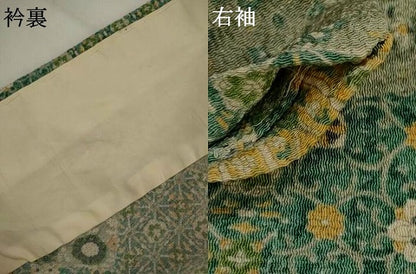 平和屋着物▽上質な小紋　単衣　切り嵌め更紗花文　鬼しぼ縮緬　正絹　逸品　AABJ8728ph