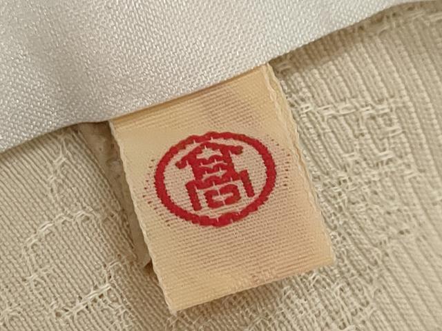平和屋着物▽色無地　単衣　花地紋　洗柿色　高島屋扱い　洗える着物　AABJ8729st