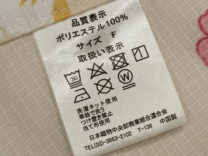 平和屋着物▽小紋　単衣　紅梅織　草花文　洗える着物　AABJ8731st
