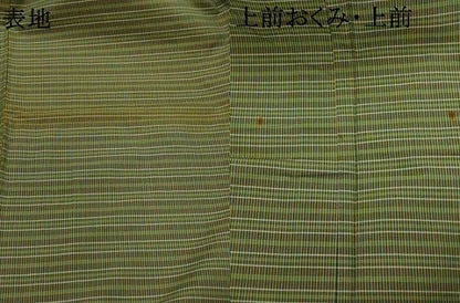 平和屋着物▽男性　紬　単衣　横段文　綿　AABJ8736st