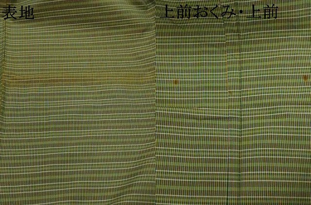 平和屋着物▽男性　紬　単衣　横段文　綿　AABJ8736st
