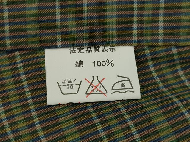 平和屋着物▽男性　紬　単衣　横段文　綿　AABJ8736st