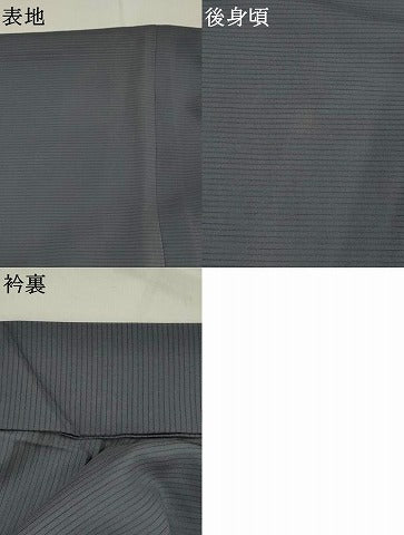 平和屋着物▽男性　羽織　スリーシーズン　春夏秋　塵除け　薄鼠色　高島屋扱い　正絹　逸品　AABJ8740st
