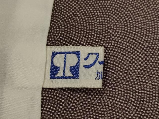 平和屋着物▽江戸小紋　単衣　万筋　白色×老竹色　正絹　逸品　AABJ8747st