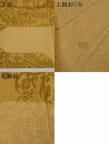平和屋着物▽訪問着　単衣　エ霞鳳凰花文　正絹　逸品　AABJ8753st