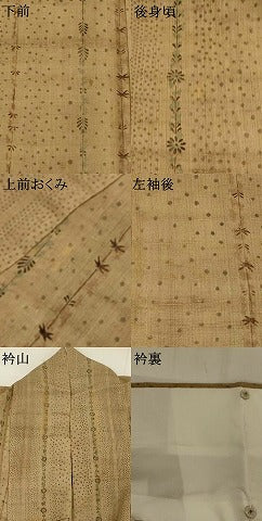 平和屋着物▽生紬　単衣　間道　正絹　逸品　AABJ8755st