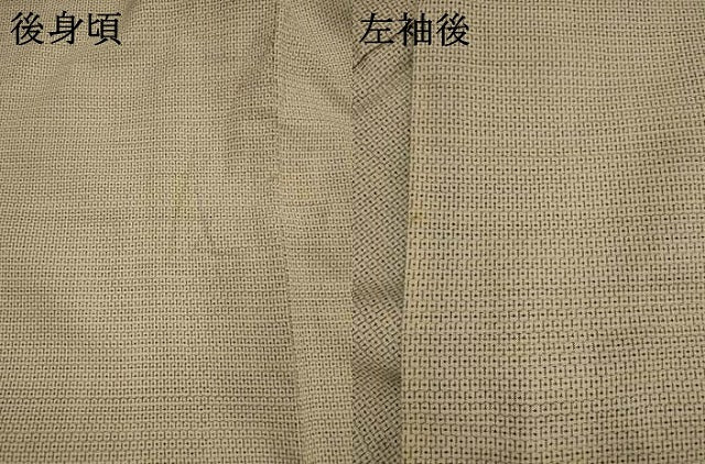 平和屋着物▽男性　本場大島紬　白大島　単衣　100亀甲　総詰め　正絹　逸品　AABJ8759st