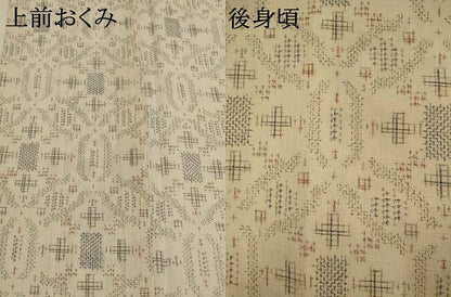 平和屋着物▽上質な小紋　単衣　十字文様　AABJ8762st