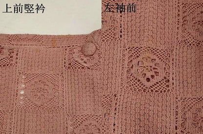 平和屋着物▽道行コート　スリーシーズン　春夏秋　塵除け　市松花文　退紅色　正絹　逸品　AABJ8773st