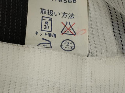 平和屋着物＊夏物　黒留袖　絽　扇面飛鶴花文　暈し染め　金彩　洗える着物　AABJ8780st