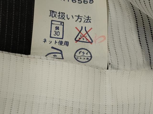平和屋着物＊夏物　黒留袖　絽　扇面飛鶴花文　暈し染め　金彩　洗える着物　AABJ8780st