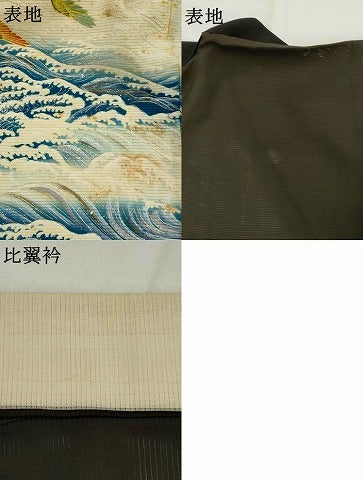 平和屋着物＊夏物　アンティーク　大正ロマン　黒留袖　絽　両褄　流水飛鳥松文　暈し染め　正絹　逸品　AABJ8783st