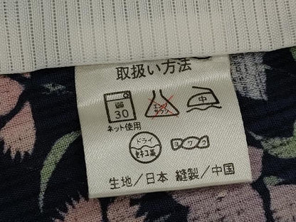 平和屋着物＊夏物　小紋　紗　草花文　洗える着物　AABJ8792st