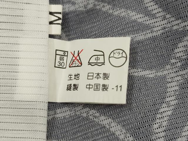 平和屋着物＊夏物　小紋　絽　葉尽くし　洗える着物　AABJ8798st