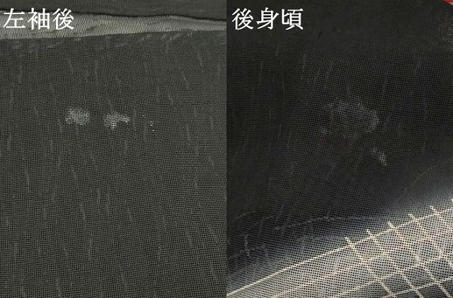平和屋着物＊夏物　訪問着　紗　刺繍　幾何学文様　暈し染め　黒地　金糸　金彩　正絹　逸品　AABJ8809st