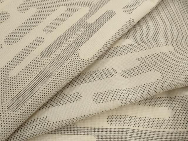 平和屋着物＊夏物　本場大島紬　夏大島　エ霞文様　正絹　逸品　AABJ8820st