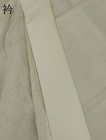 平和屋着物＊夏物　本場小千谷ちぢみ　長襦袢　芝文紗　反端付き　麻　逸品　AABJ8833st