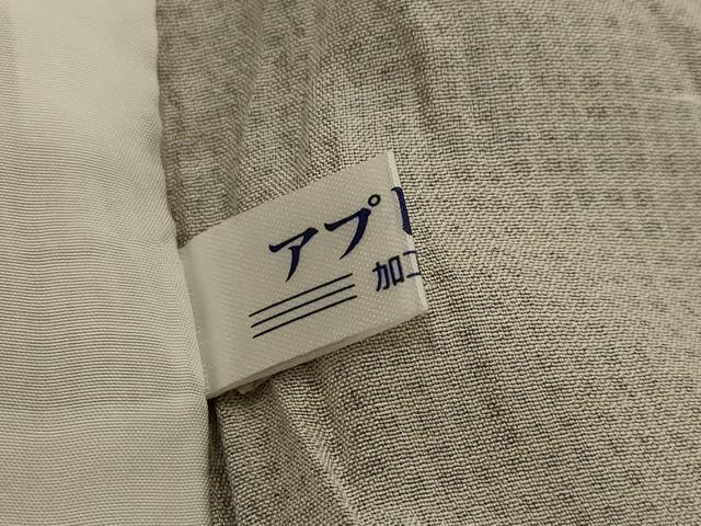 平和屋着物＊夏物　石川県指定無形文化財　夏牛首紬　白山工房　手織り　格子　正絹　逸品　AABJ8834st