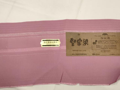 平和屋着物＊夏物　色無地　絽　長春色　堅牢染め　証紙付き　正絹　逸品　AABJ8843st