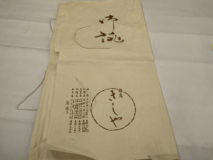 平和屋着物＊夏物　銀座きしや　本場大島紬　夏大島　花尽し　たとう紙付き　正絹　逸品　AABJ8849st
