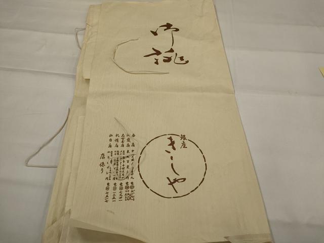 平和屋着物＊夏物　銀座きしや　本場大島紬　夏大島　花尽し　たとう紙付き　正絹　逸品　AABJ8849st