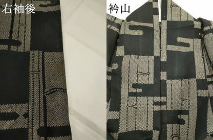 平和屋着物＊夏物　小紋　紗　市松エ霞文様　黒地　洗える着物　AABJ8863st