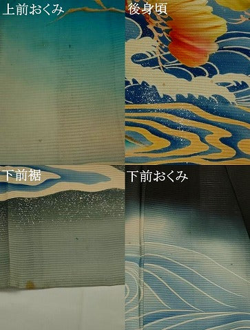 平和屋着物＊夏物　アンティーク　大正ロマン　黒留袖　絽　刺繍　流水飛鳥松文　暈し染め　銀糸　正絹　逸品　AABJ8869st