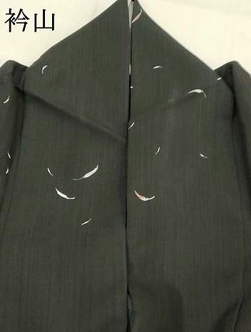 平和屋着物＊夏物　小紋　紗　成り物　唐辛子　洗える着物　AABJ8875st