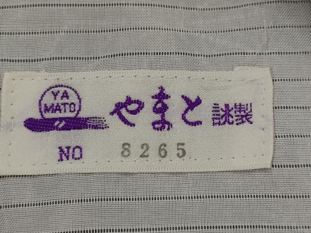 平和屋着物＊夏物　小紋　紗　麻の葉文様　やまと誂製　ロング丈　洗える着物　AABJ8880st
