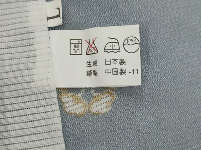 平和屋着物＊夏物　小紋　絽　市松花文　洗える着物　AABJ8881st