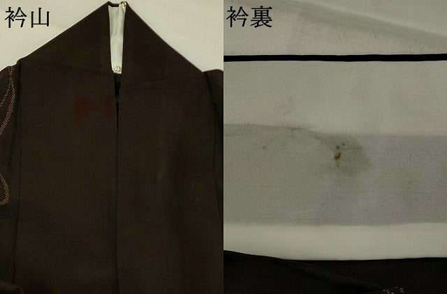 平和屋着物＊夏物　本場大島紬　夏大島　変わり間道　証紙付き　正絹　逸品　AABJ8887st