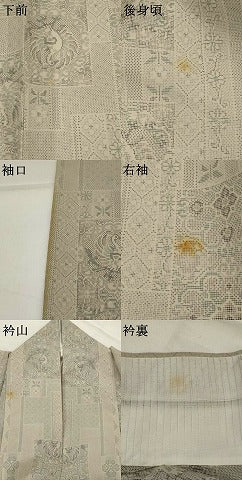 平和屋着物＊夏物　本場大島紬　夏大島　鳳凰花文　正絹　逸品　AABJ8895st