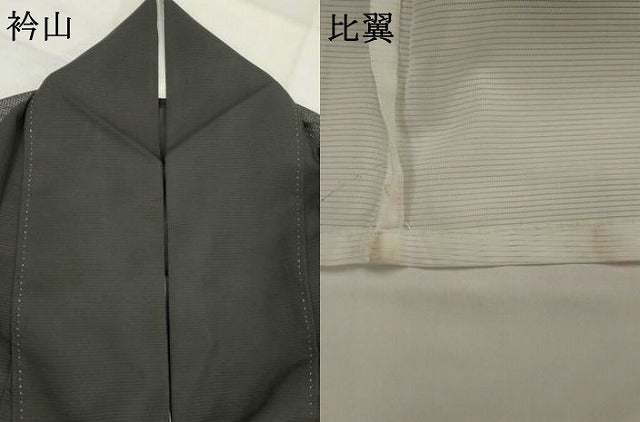 平和屋着物＊夏物　黒留袖　絽　鳳凰花松文　暈し染め　金彩　洗える着物　AABJ8902st