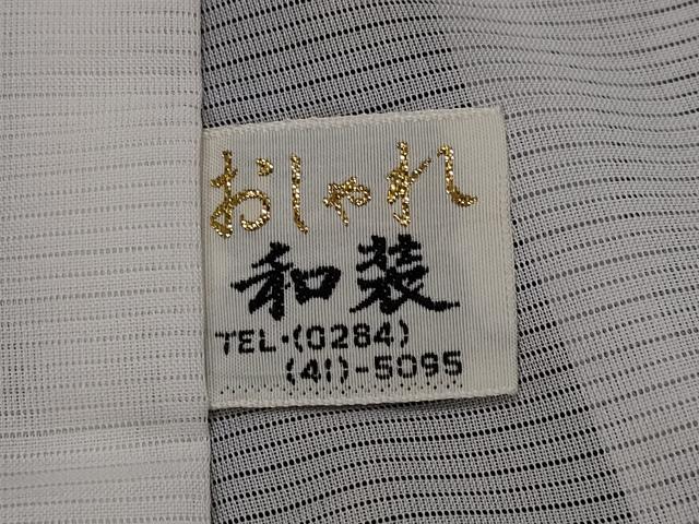 平和屋着物＊夏物　黒留袖　絽　刺繍　飛鶴花文　金糸　金彩　洗える着物　AABJ8903st