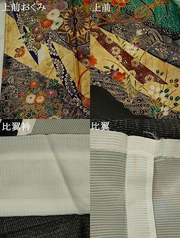 平和屋着物＊夏物　黒留袖　絽　花車文　暈し染め　金彩　洗える着物　AABJ8904st