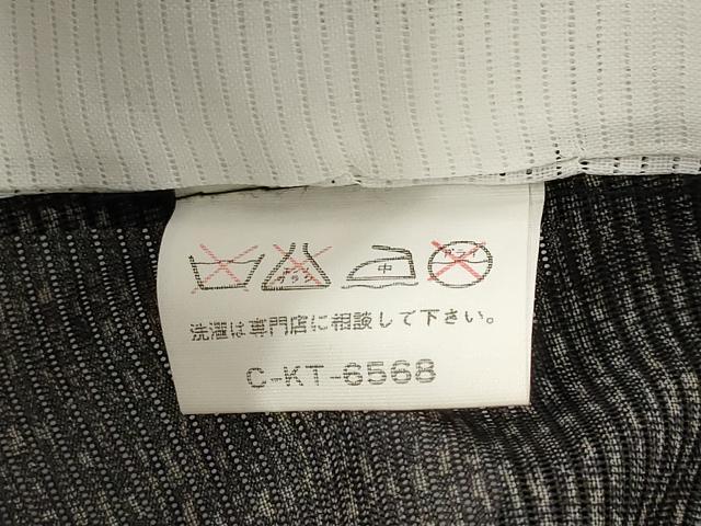 平和屋着物＊夏物　黒留袖　絽　花車文　暈し染め　金彩　洗える着物　AABJ8904st