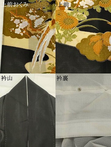 平和屋着物＊夏物　黒留袖　絽　松竹梅　雉　金彩　洗える着物　AABJ8910st