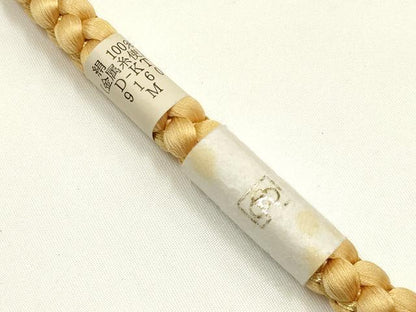 平和屋着物●和装小物　振袖用帯締め・帯揚げセット　柄絞り　青海波　撚り房　逸品　未使用　AABJ8925ay