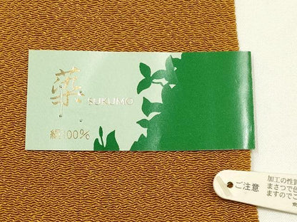 平和屋着物●和装小物　振袖用帯締め・帯揚げセット　SUKUMO　逸品　未使用　AABJ8927ay