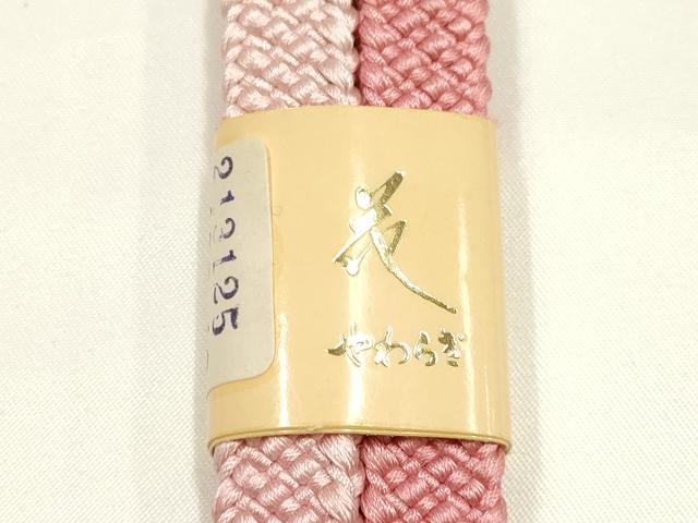 平和屋着物●和装小物　帯締め・帯揚げセット　平組　霞文　花やわらぎ　暈し　逸品　未使用　AABJ8930ay