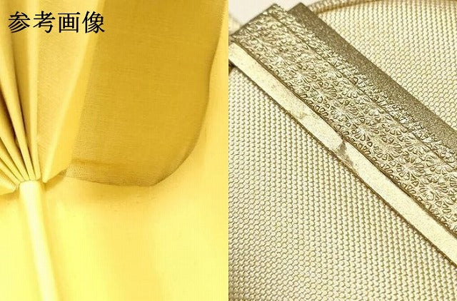 平和屋着物▼和装小物　和装バッグ　佐賀錦　ハンドバッグ　地紙　花鼓　金糸　帯地使用　逸品　AABJ8966ay
