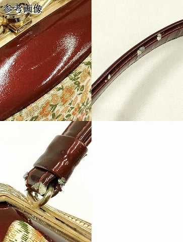 平和屋着物▼和装小物　和装バッグ　ハンドバッグ　花柄　金糸　逸品　AABJ8967ay