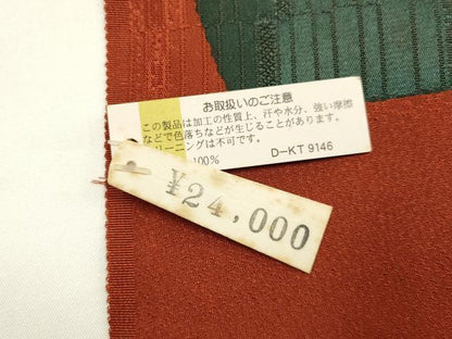 平和屋着物●和装小物　帯締め・帯揚げセット　高麗組　花柄　金銀糸　丹後ちりめん　正絹　逸品　未使用　AABJ8969ay