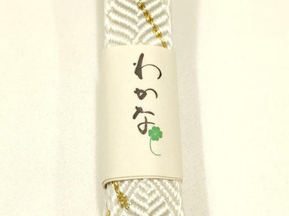 平和屋着物●和装小物　帯締め・帯揚げ・扇子セット　唐組　柄絞り　花柄　菊　金糸　金彩　正絹　逸品　未使用　AABJ8978ay