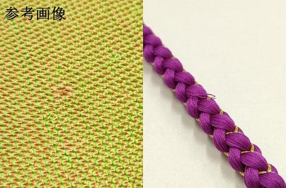 平和屋本店●和装小物　振袖用帯締め・帯揚げセット　装飾　パール　総絞り　花柄　桜　金糸　金彩　逸品　未使用品あり　AABJ8988ay