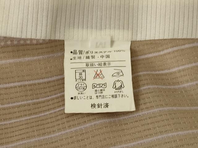 平和屋着物＊夏物　小紋　紗　間道　洗える着物　AABJ9008jd