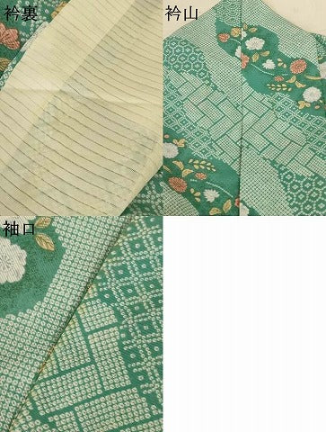 平和屋着物＊夏物　小紋　絽　草花文　洗える着物　AABJ9009jd